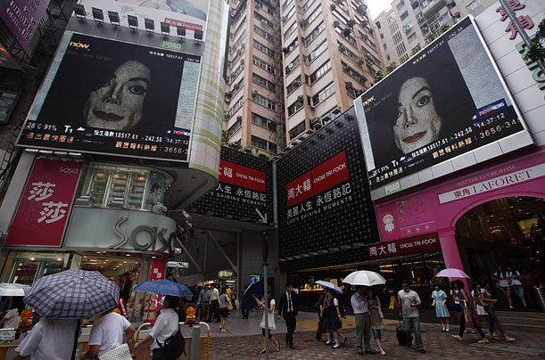 hong-kong1 hong-kong1