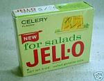 jellocell jellocell
