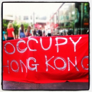 Occupy Hong Kong banner by Thomas Galvez via flickr.com