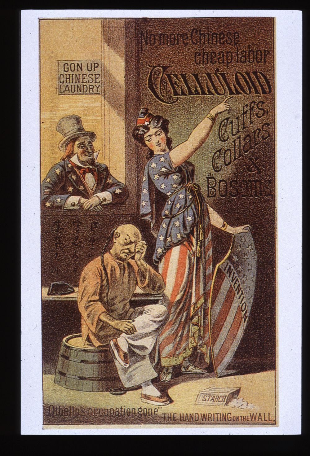 propaganda posters 1900s
