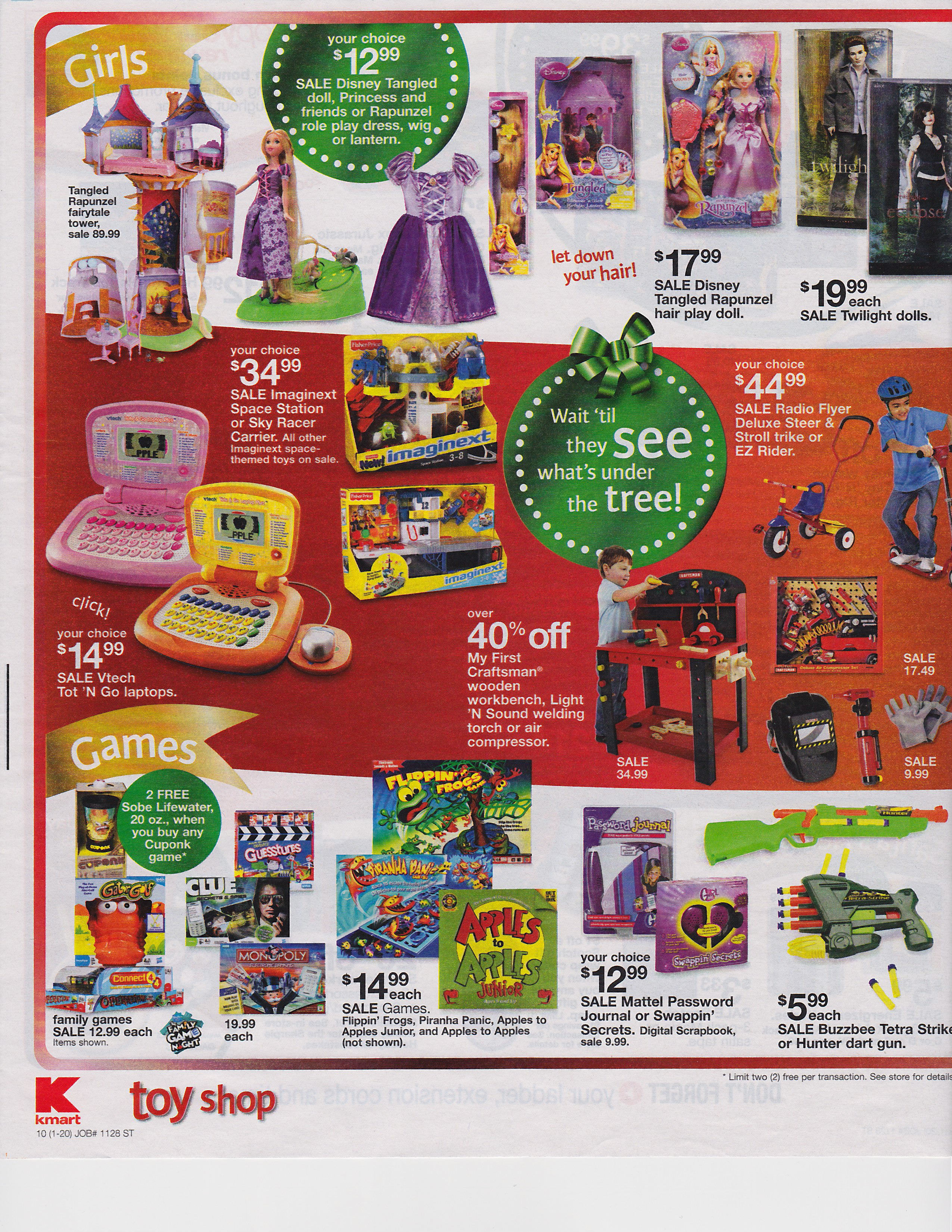 90s toy catalog