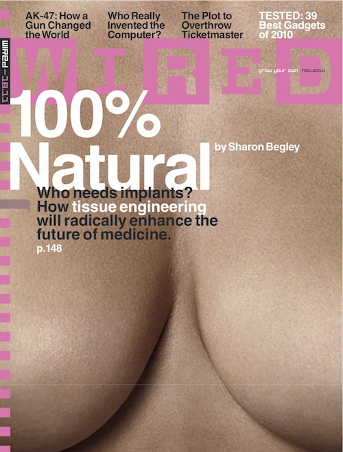 500px x 659px - Science, Technology, and the Male Gaze - Sociological Images
