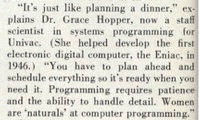 On “The Computer Girls: 1967” in Cosmopolitan